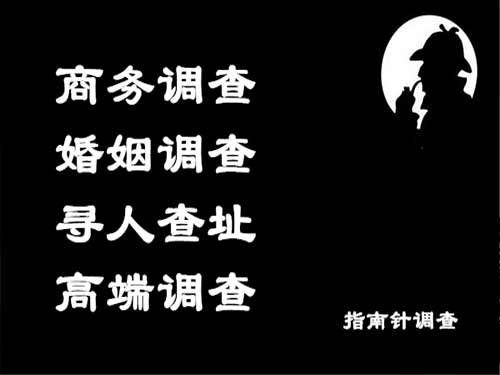 岱岳侦探可以帮助解决怀疑有婚外情的问题吗